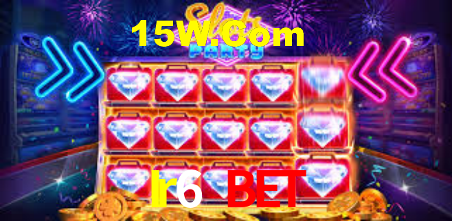 Segurança e privacidade no APP Ir6 Bet